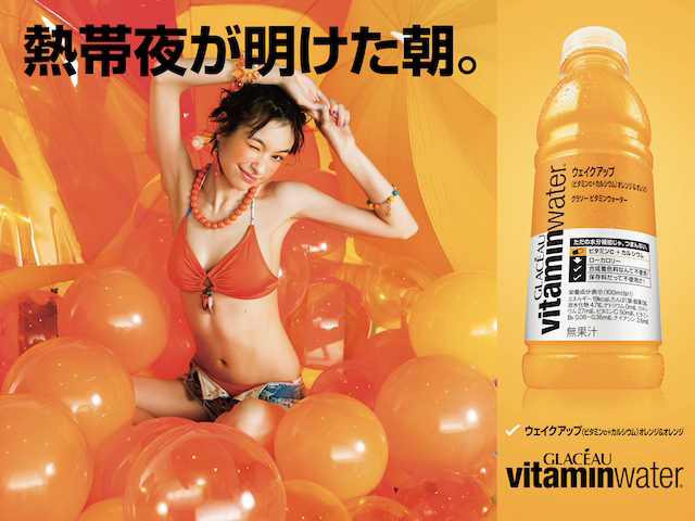 2011年広告